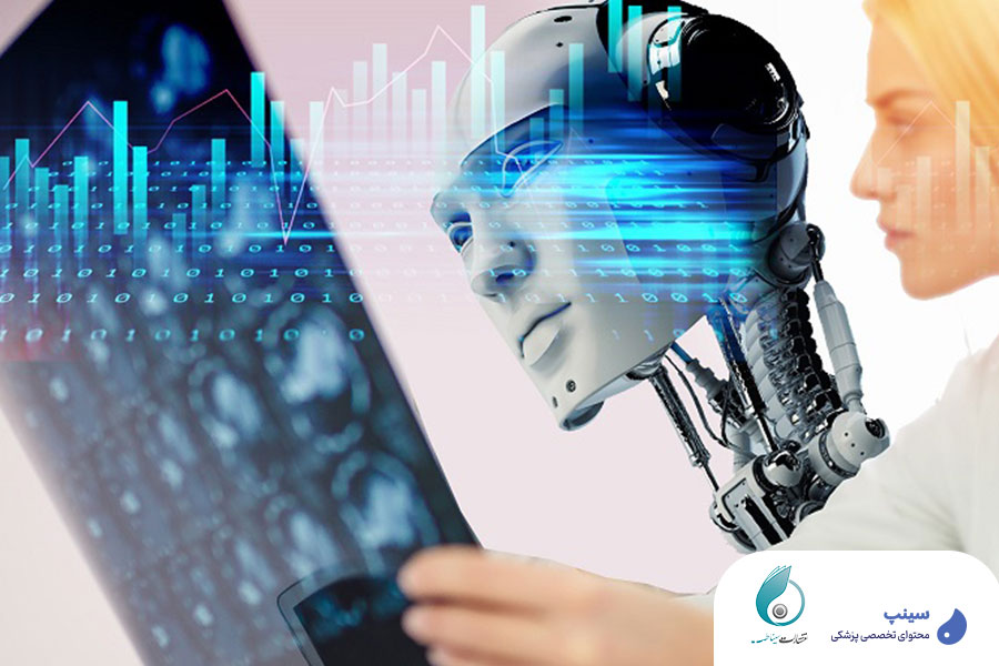 دوره هوش مصنوعی در باروری